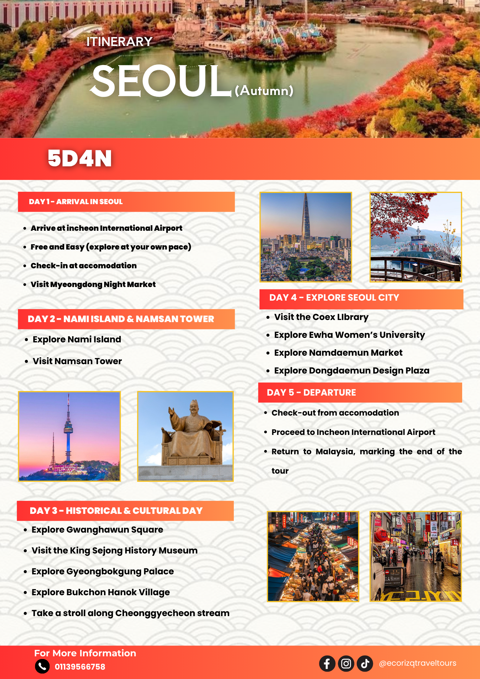 Seoul Autumn Itinerary